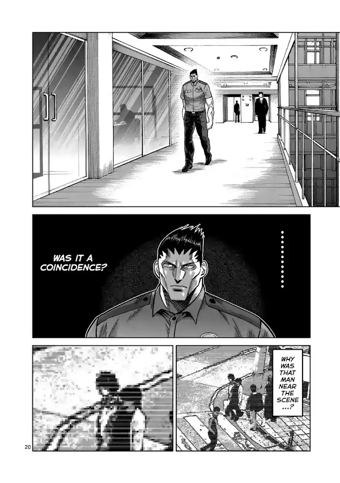 Kengan Omega Chapter 24 image 20_optimized